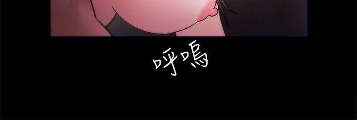 第38話