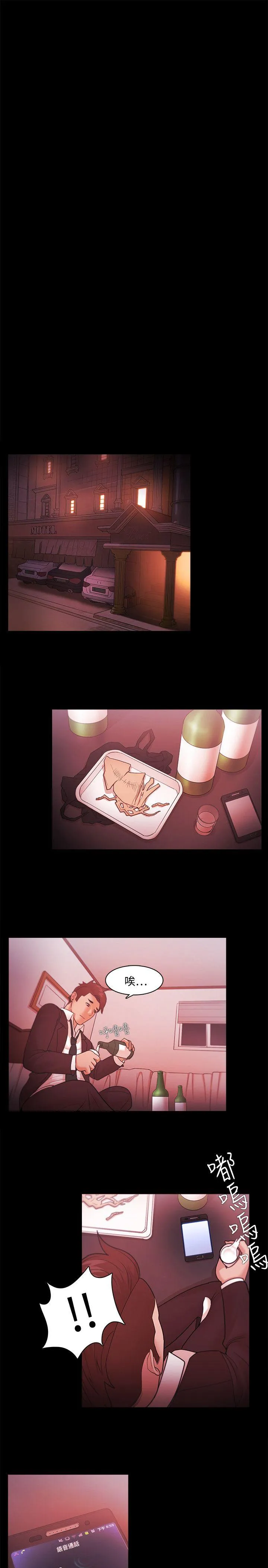 第38話