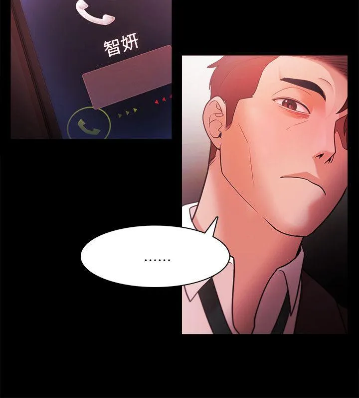 第38話