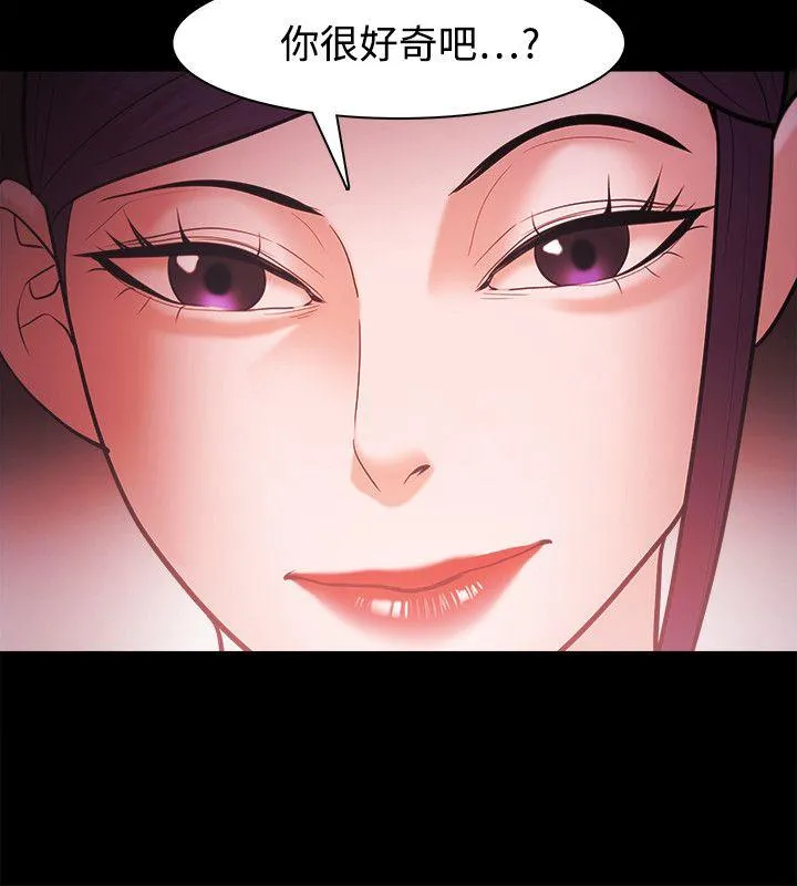 第40話