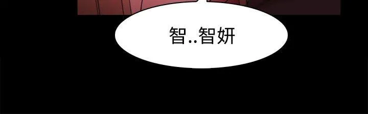 第41話