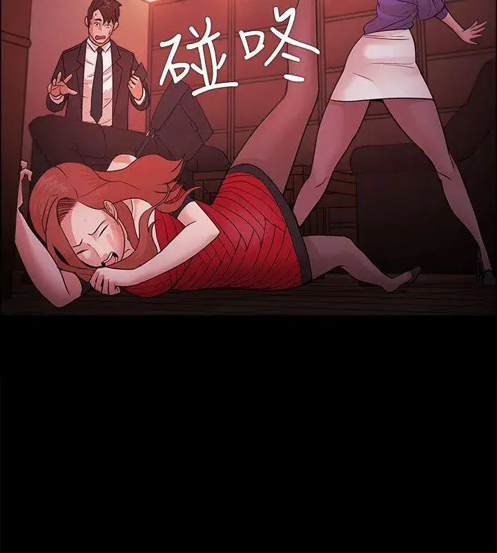 第41話