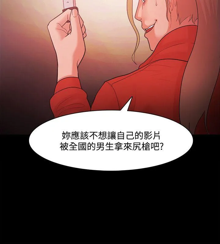 第42話