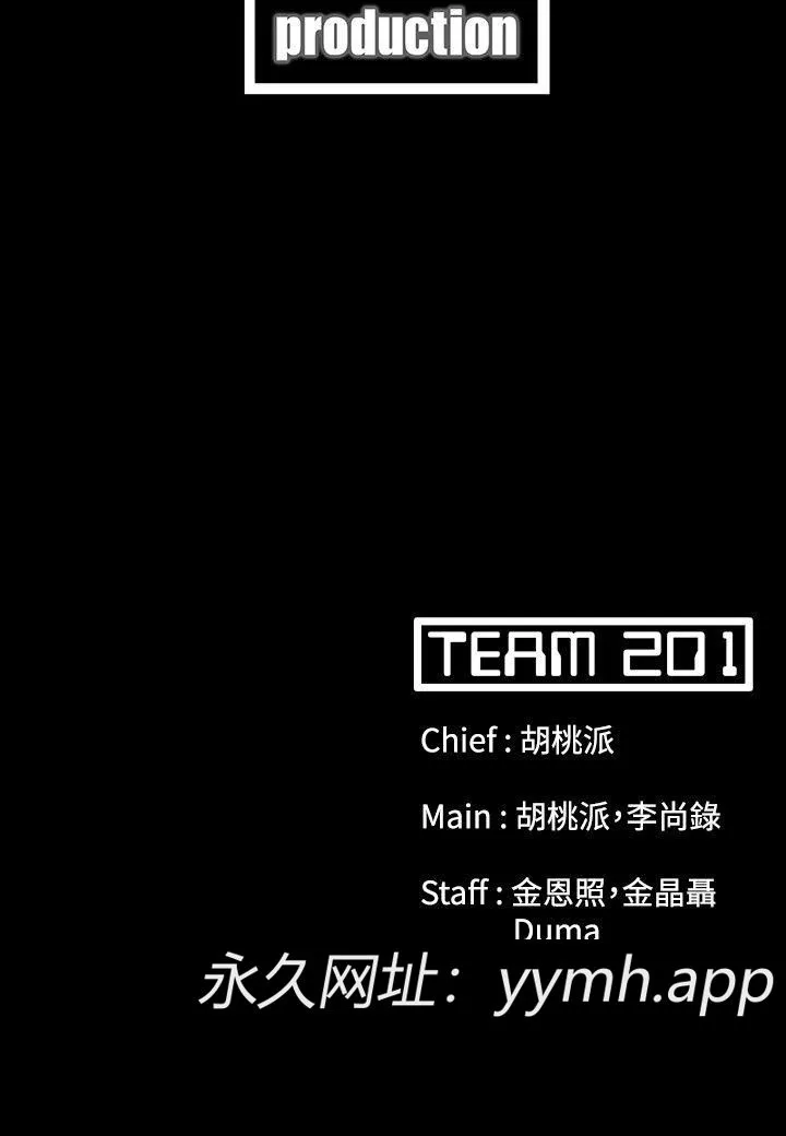 第42話