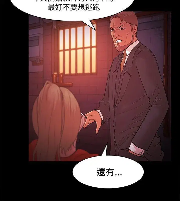 第42話