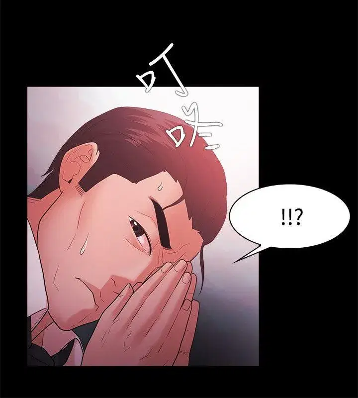 第43話