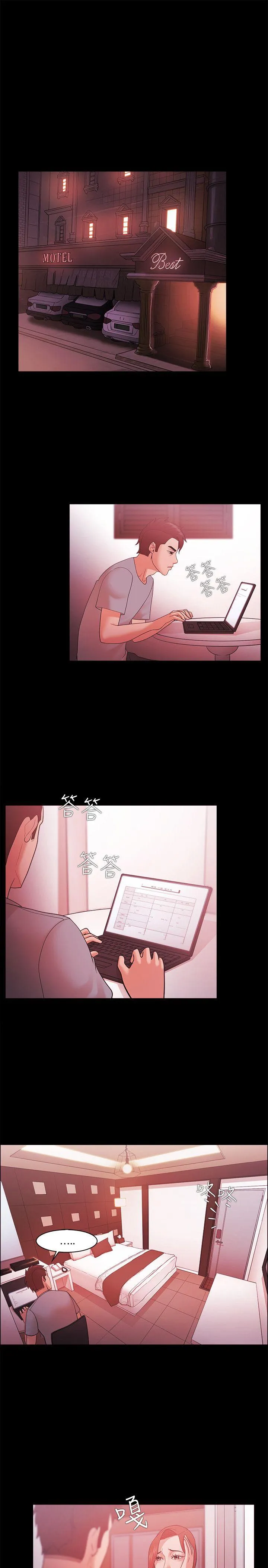 第43話
