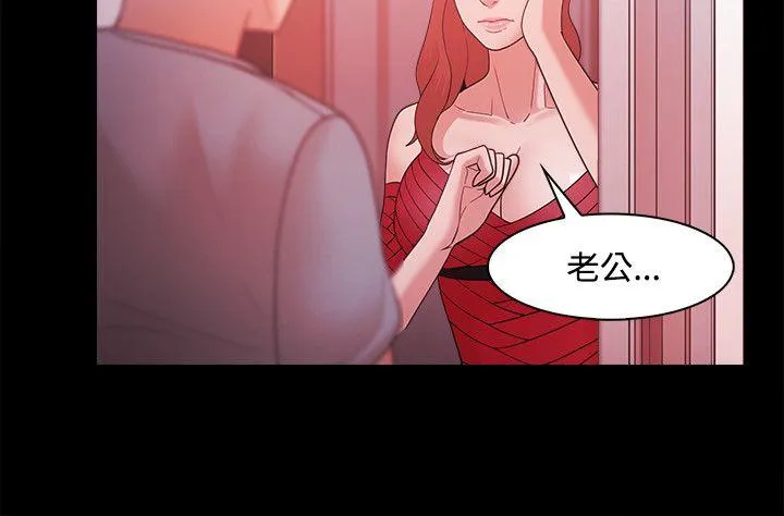 第43話