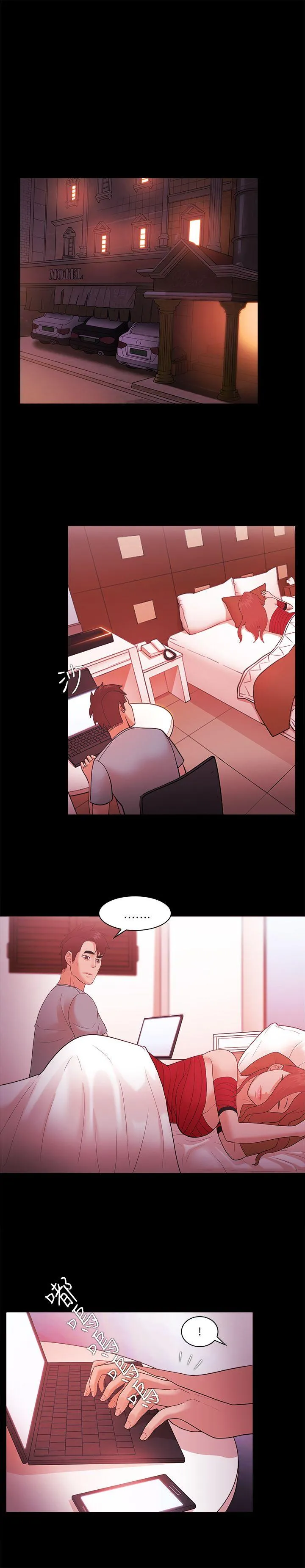 第43話