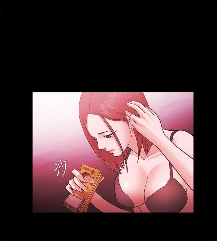 第45話