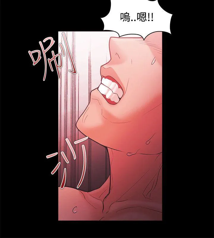 第45話