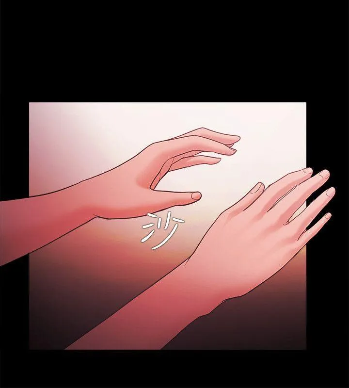 第45話