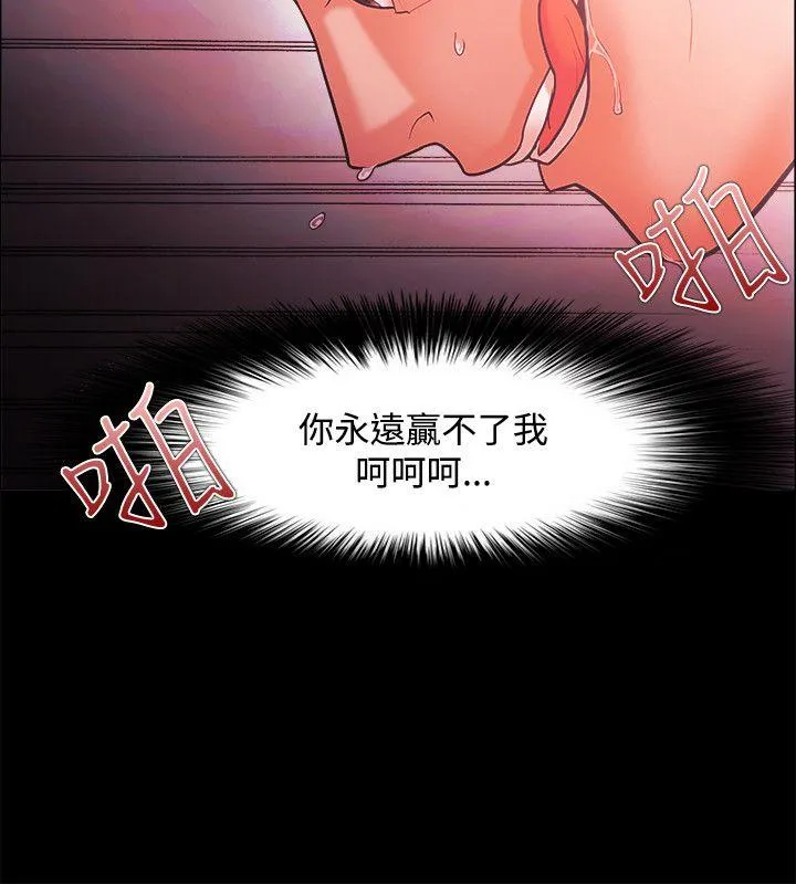 第47話