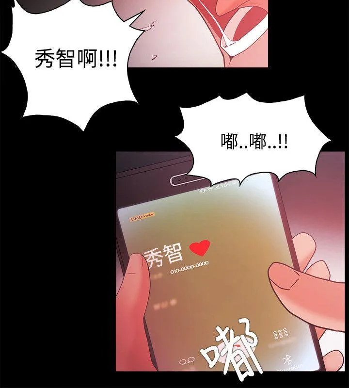 第47話