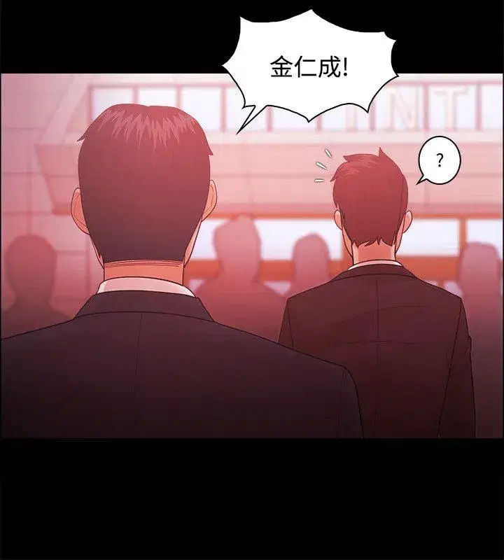 第47話