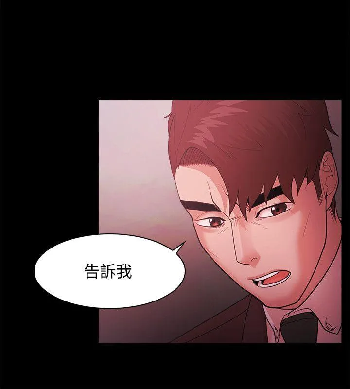 第48話