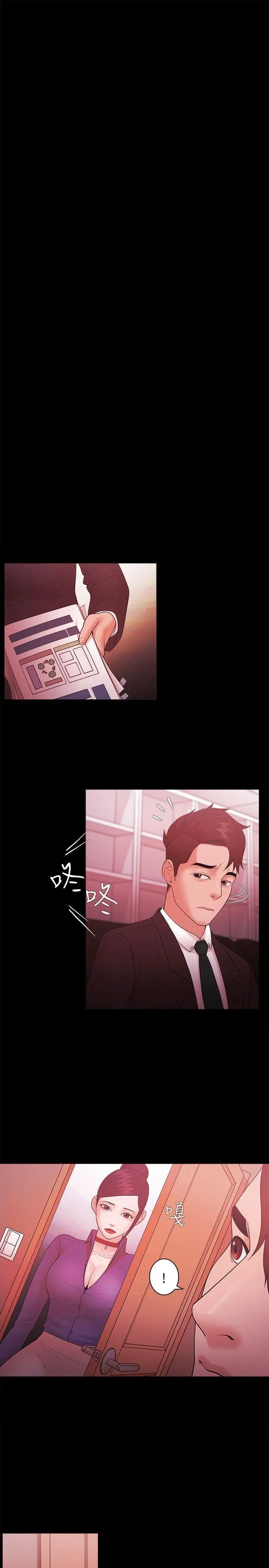 第48話
