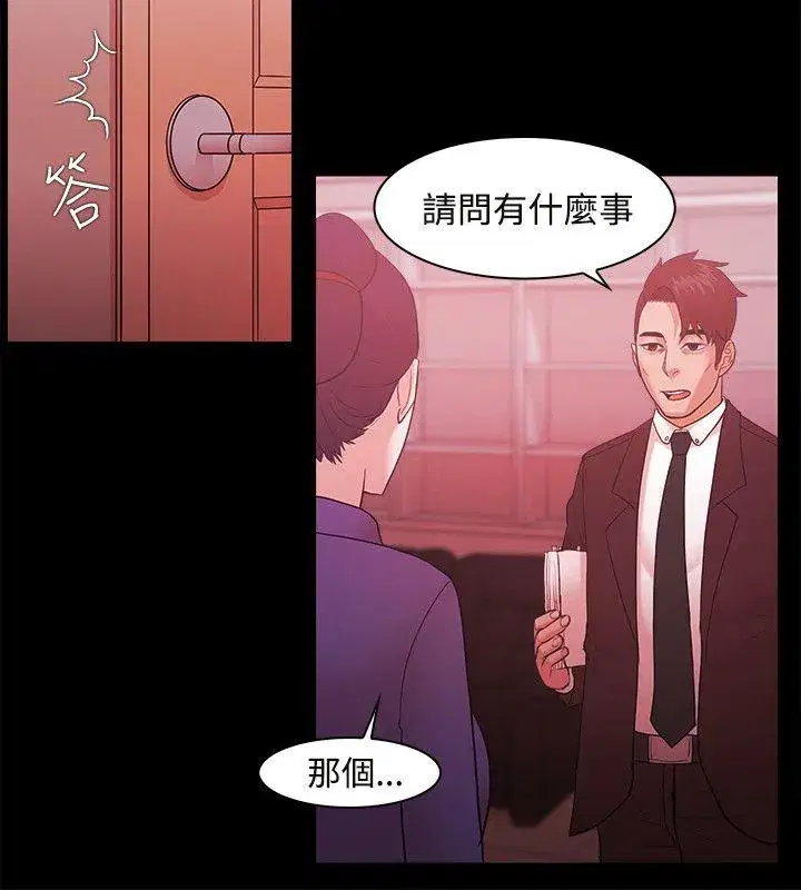 第48話