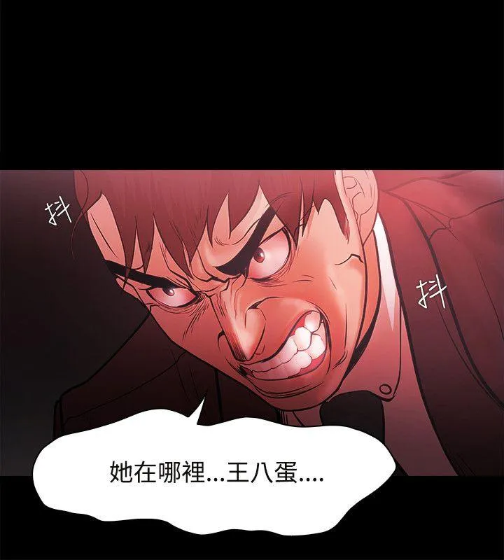 第48話