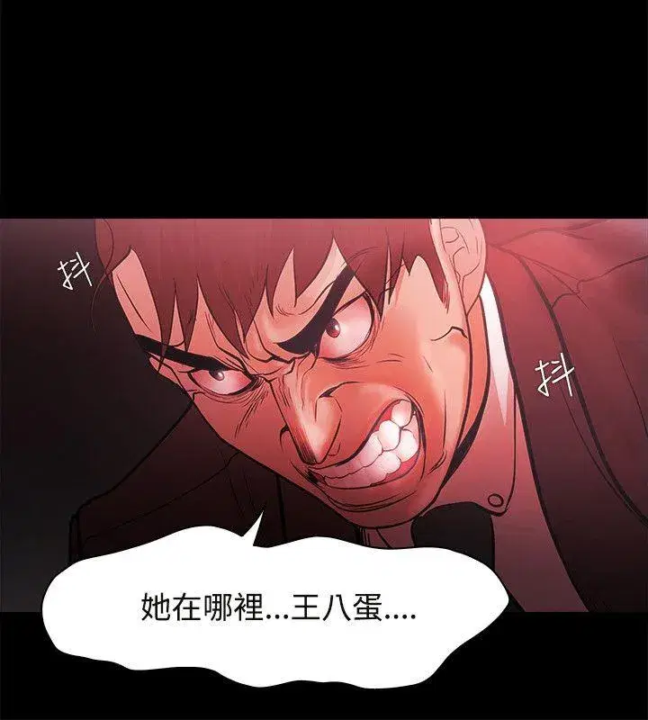 第48話