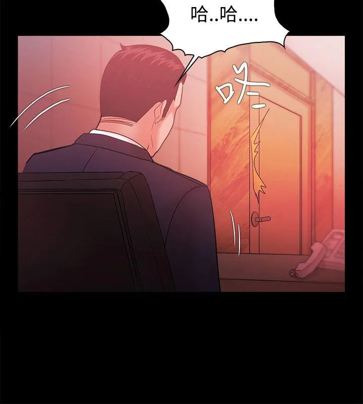 第48話