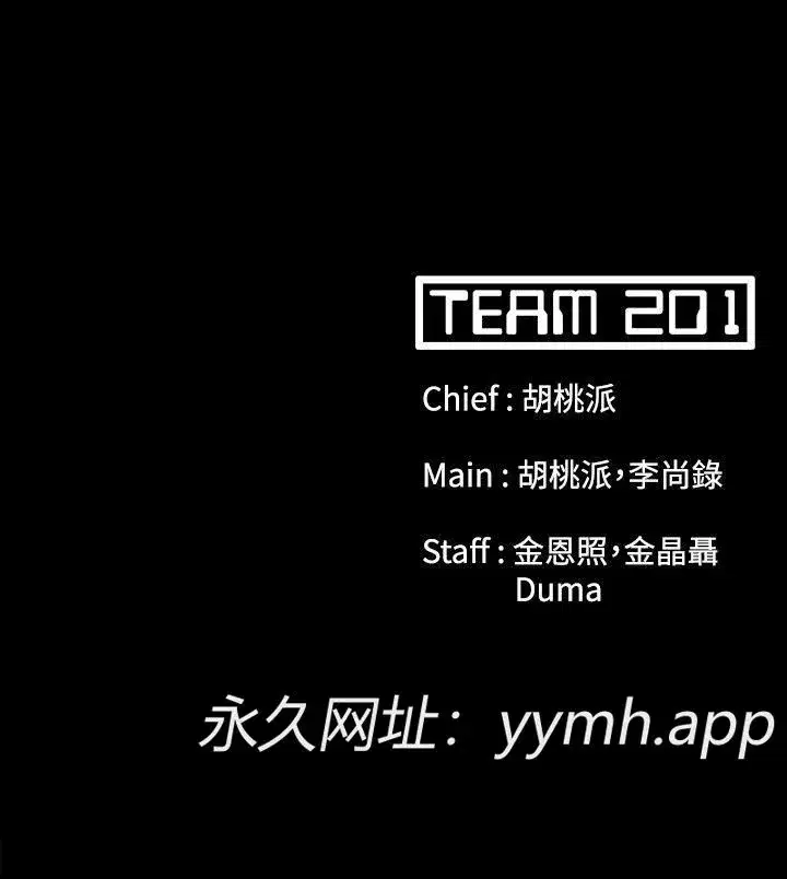 第48話