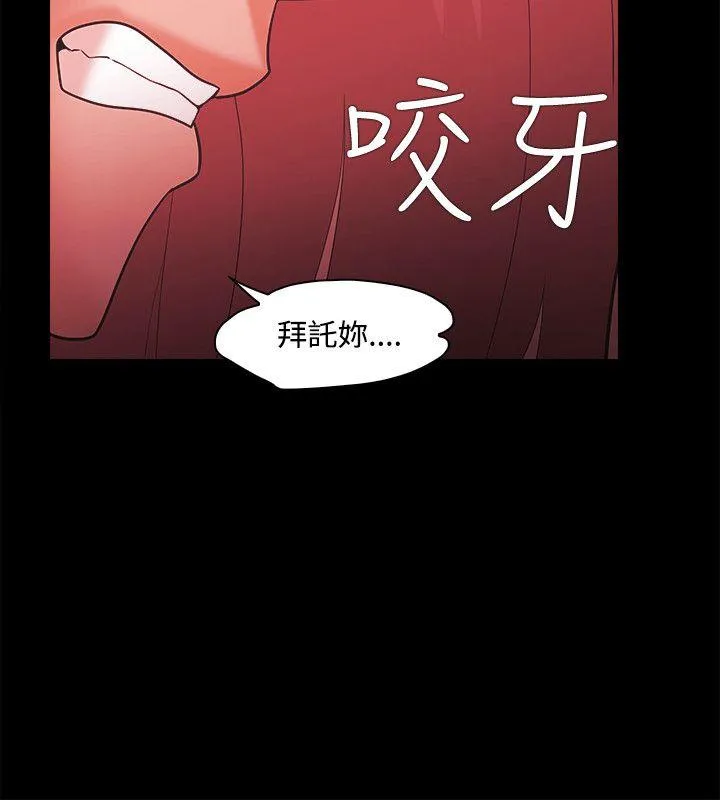 第49話