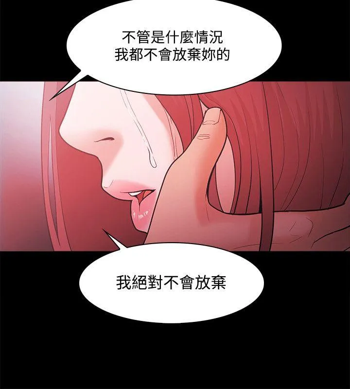 第49話