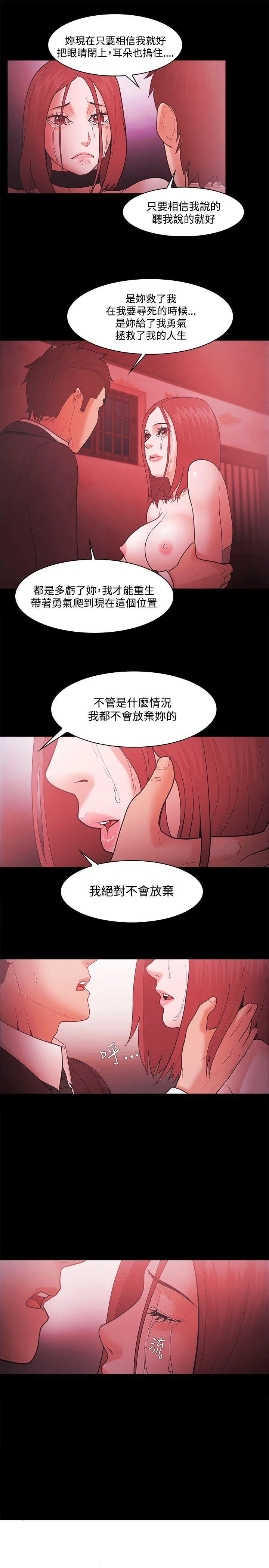 第50話