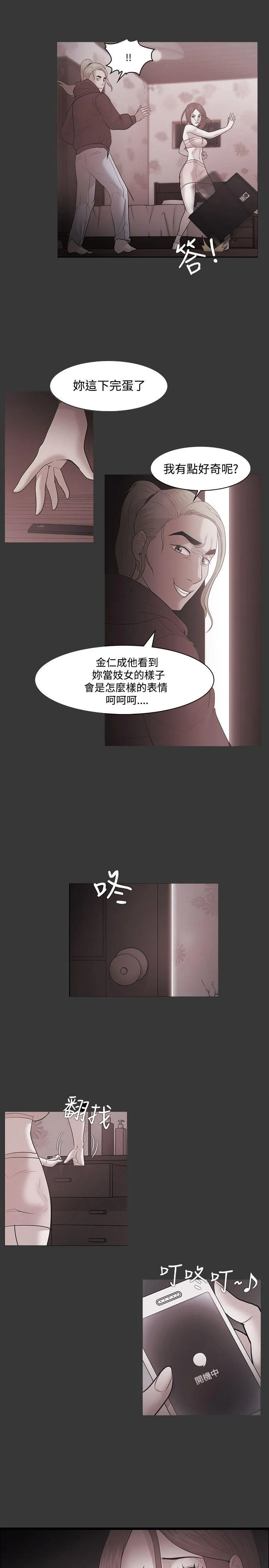 第50話