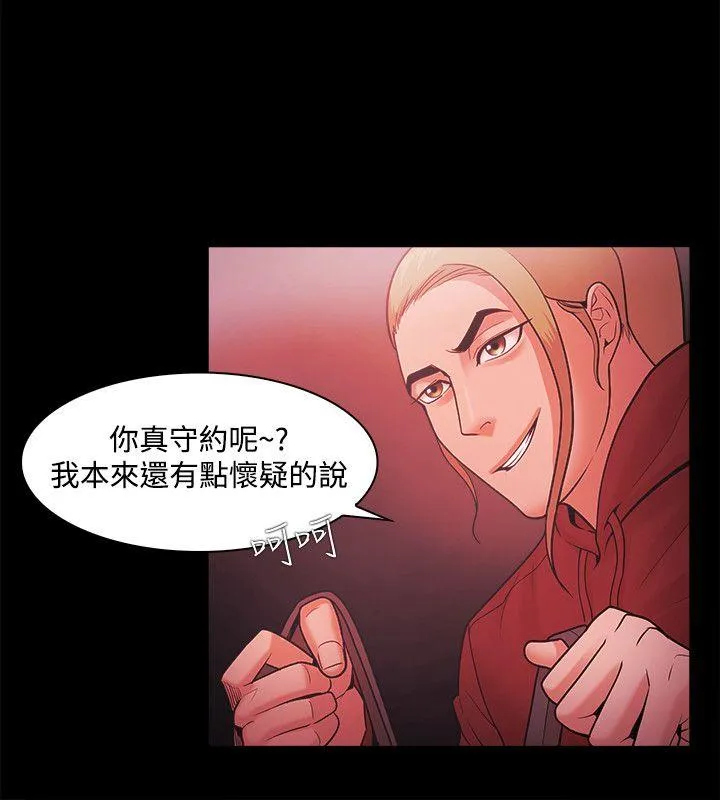 第50話