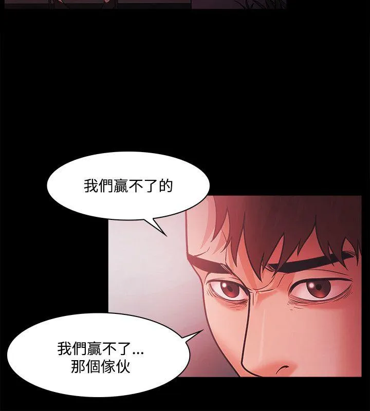 第52話
