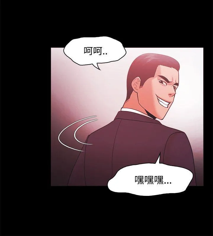 第52話