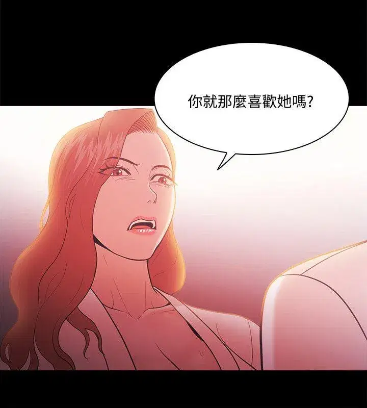 第52話