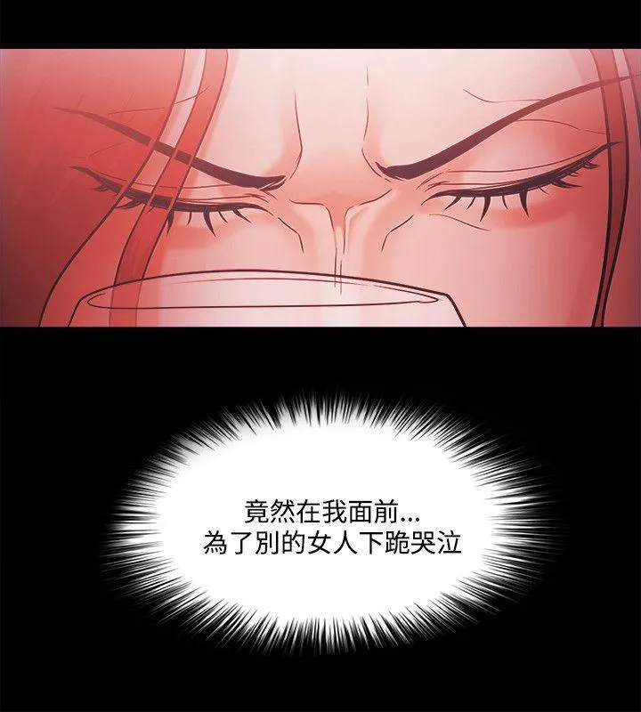 第52話