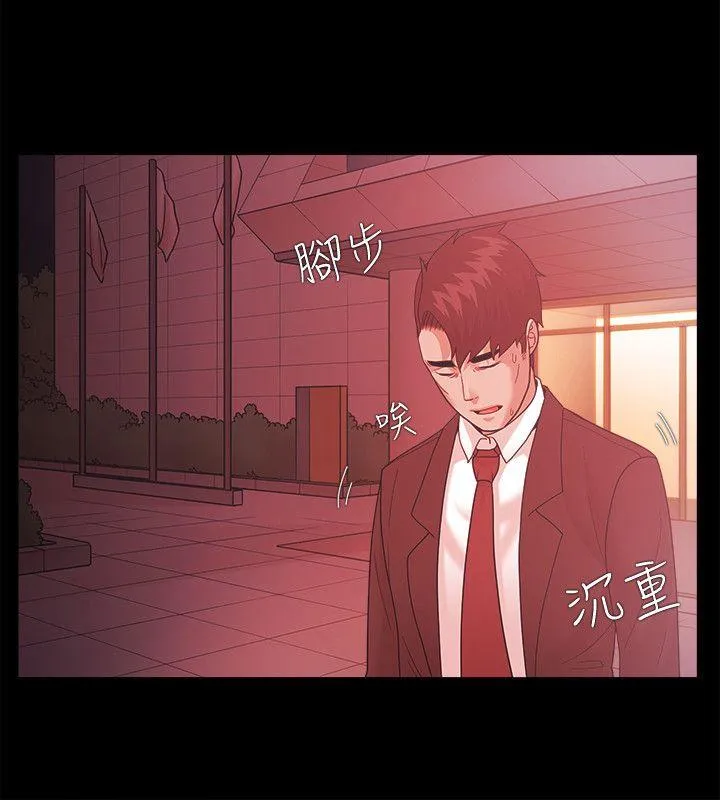 第53話