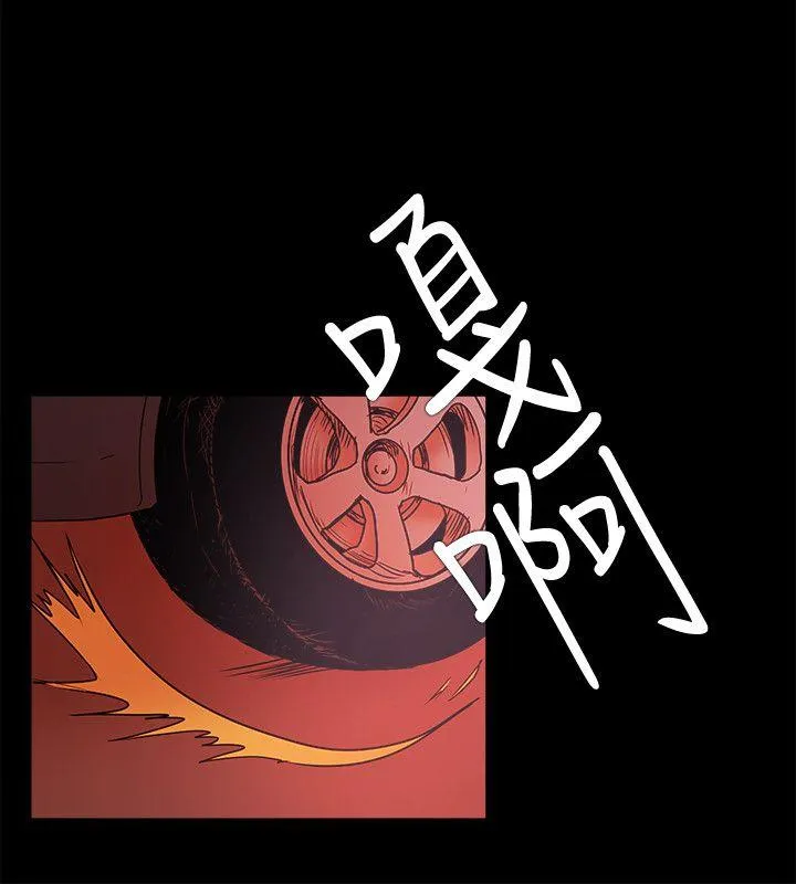 第54話