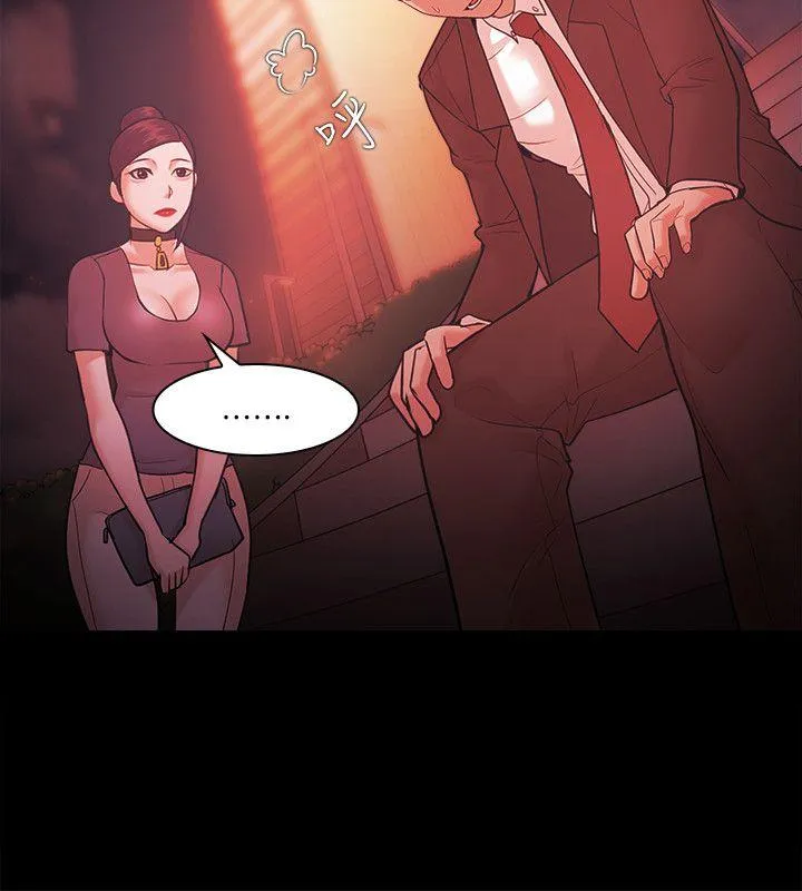 第55話