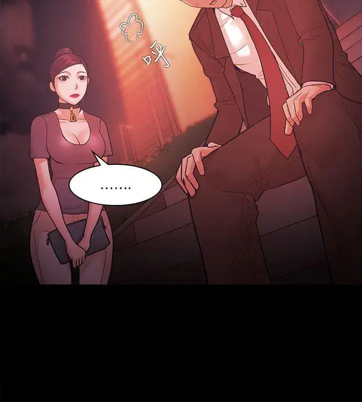 第55話