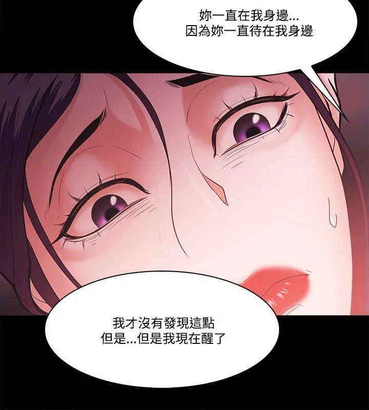 第56話