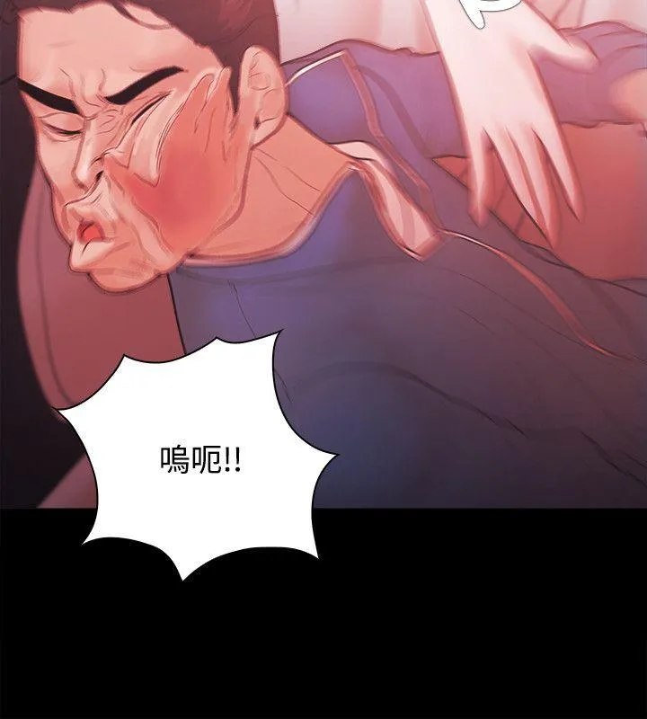 第56話
