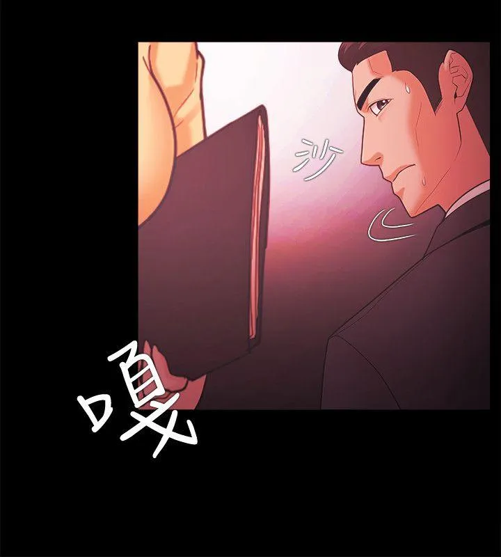 第57話