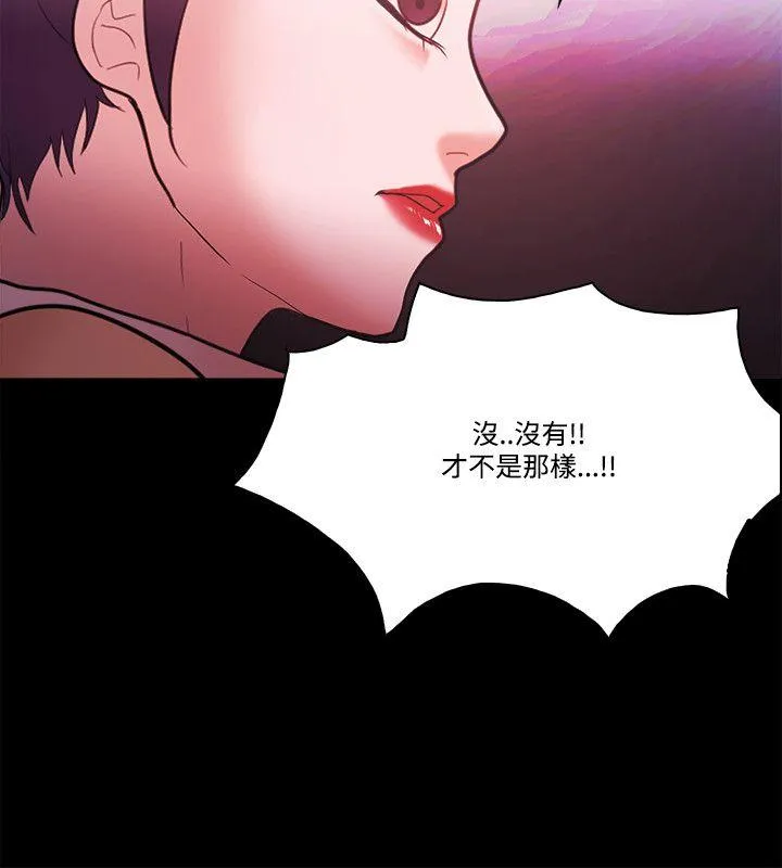 第57話