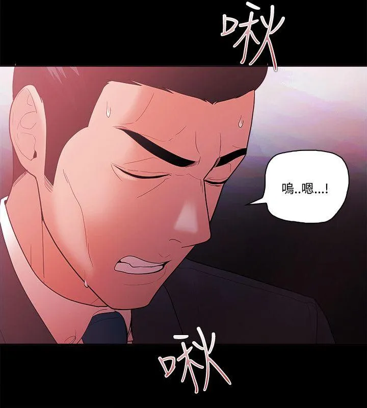第57話