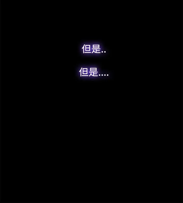 第57話