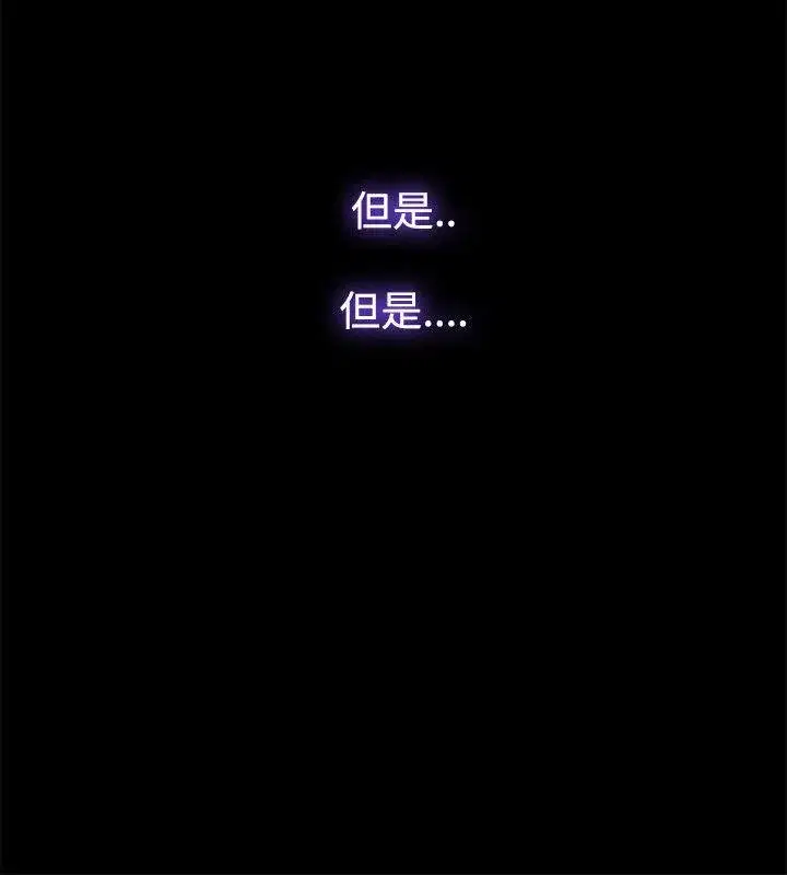 第57話