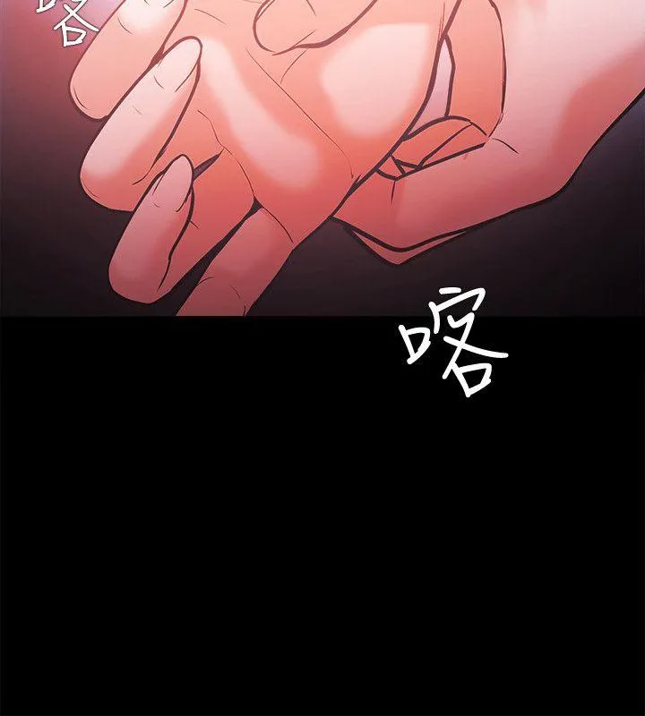 第57話