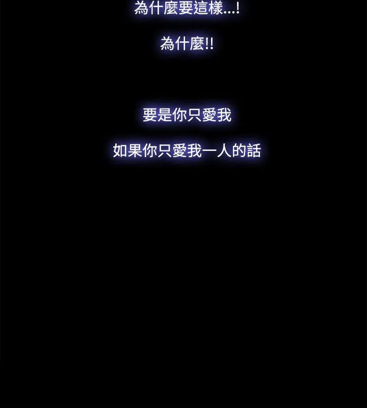 第57話
