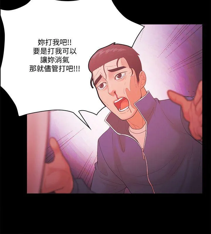 第57話