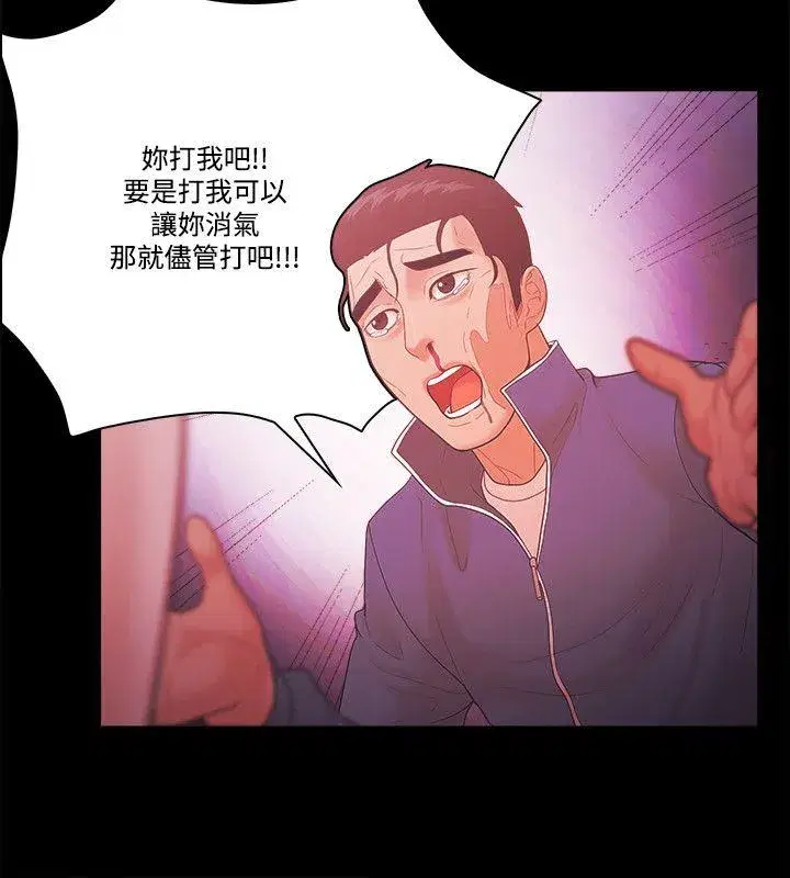 第57話